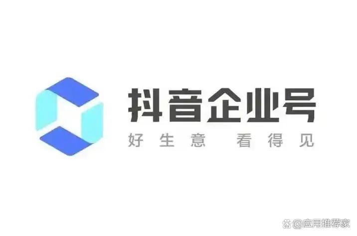 引流软件有哪些 好用吗