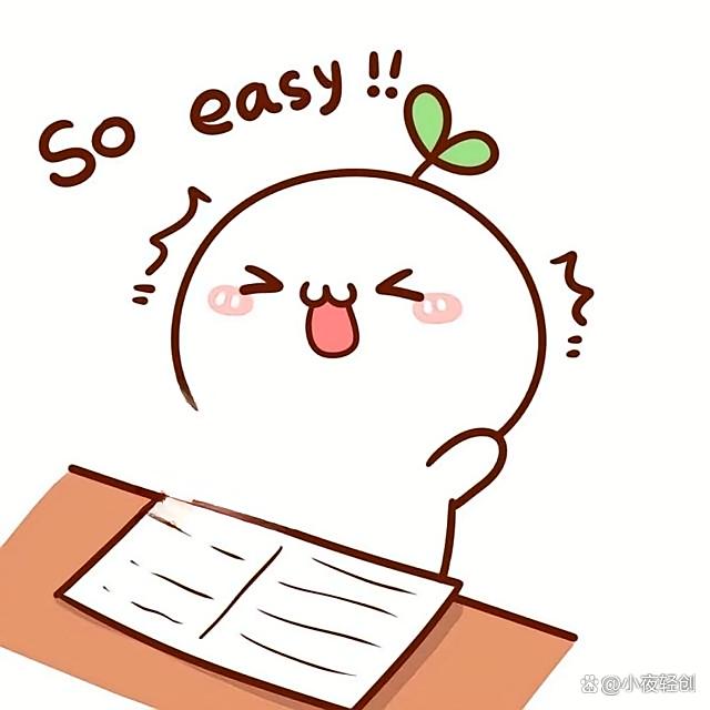 闲鱼电商玩法
