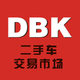 昌黎县盛博二手车交易市场服务有限公司