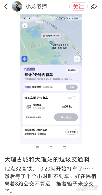避暑胜地又能玩水