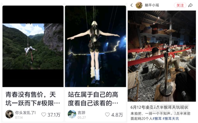 避暑胜地又能玩水