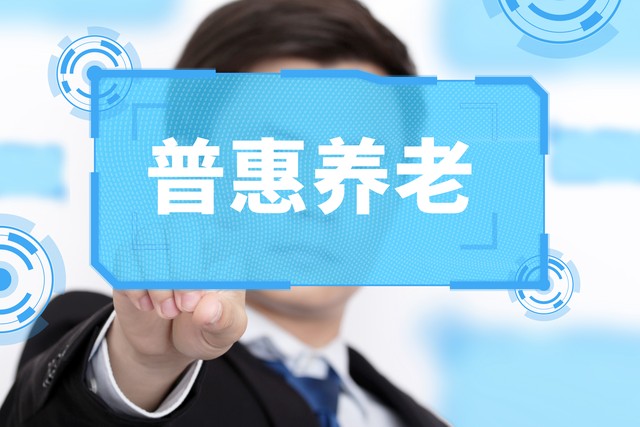 2025年赚钱商机最新热点