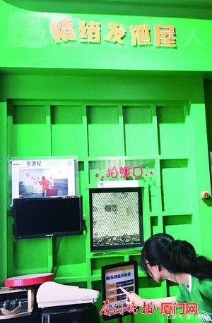 解压体验馆市场分析