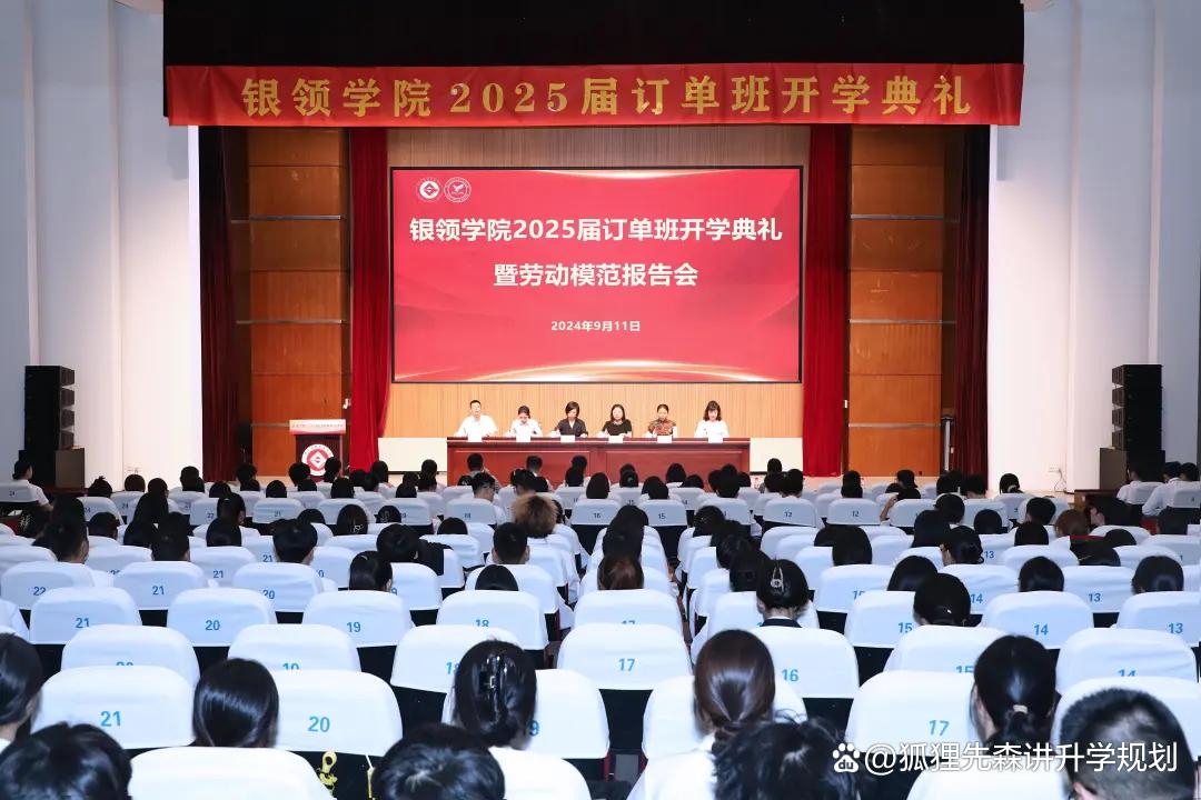 哪些大学跟公司有合作 哪些大学跟公司有合作