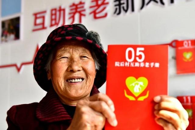 养老金怎么取出来