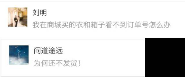 蜂鸟众包是什么平台