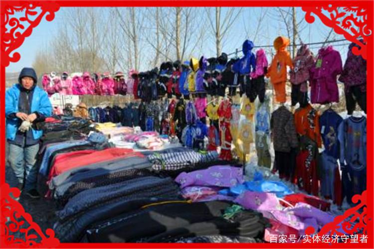 流动收废品