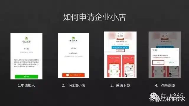 引流软件有哪些 好用吗