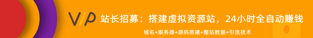 小红书冷知识搬运