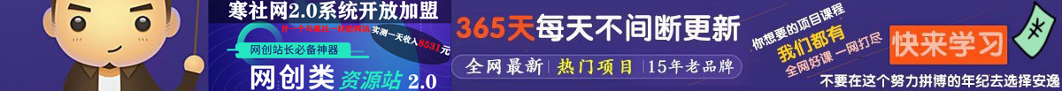 小红书冷知识搬运