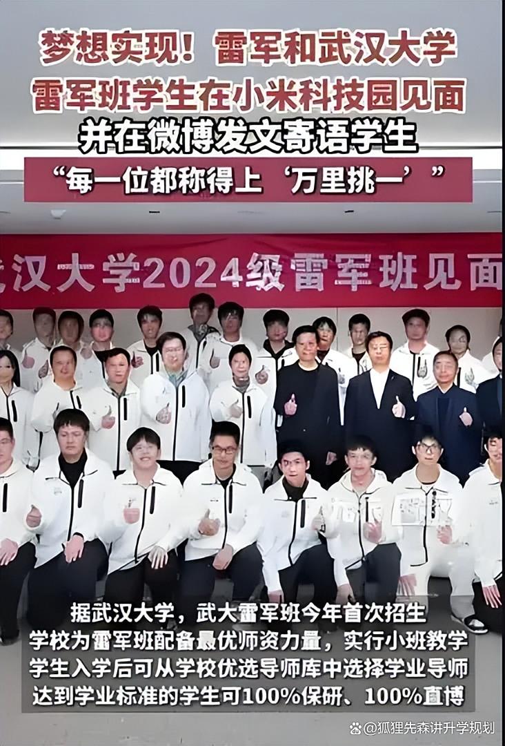 哪些大学跟公司有合作 哪些大学跟公司有合作