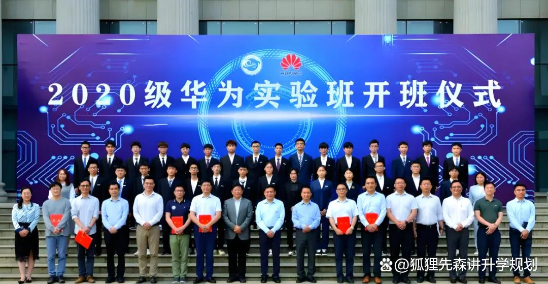 哪些大学跟公司有合作 哪些大学跟公司有合作