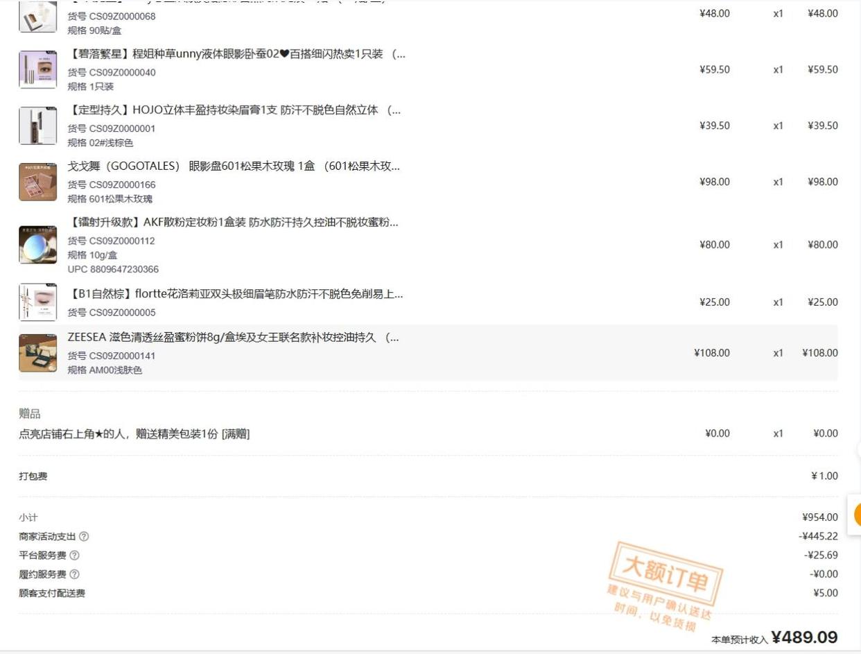 现在美团线上什么最好做 现在美团线上什么最好做