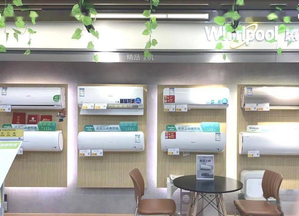 后备箱集市卖什么好