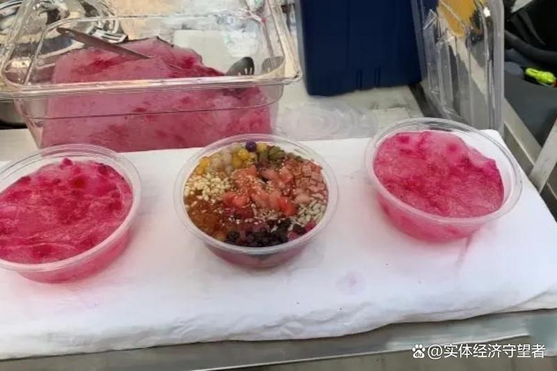 摆摊卖冰粉攻略