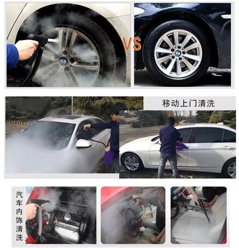 移动洗车生意能做吗