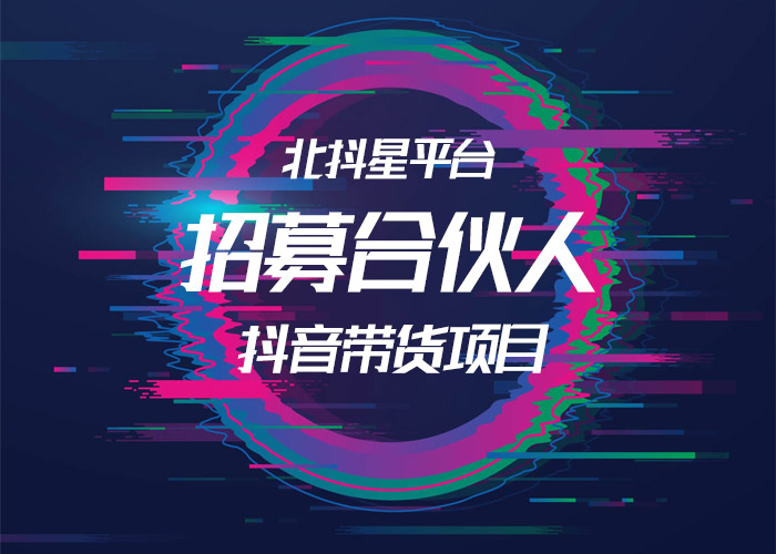 开店创业小成本