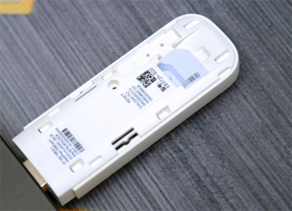 随身wifi加盟怎么样？随身wifi靠谱吗？