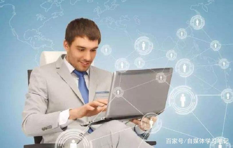 自媒体写作副业详细操作 自媒体写作副业详细操作