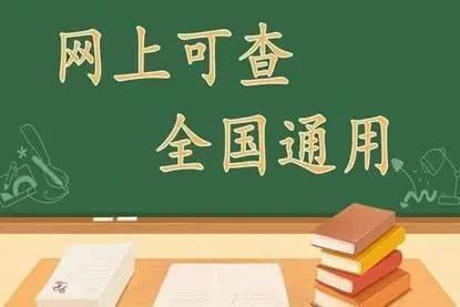 如何成为心灵疗愈师