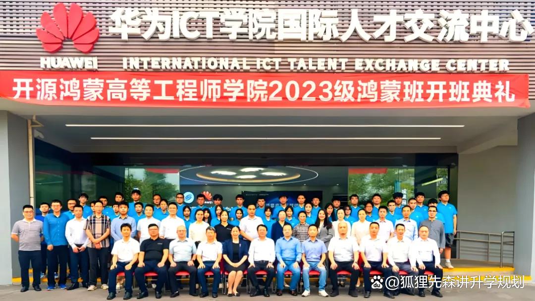 哪些大学跟公司有合作 哪些大学跟公司有合作