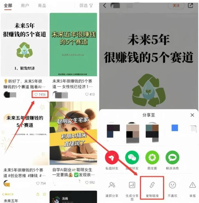 自媒体写作副业详细操作 自媒体写作副业详细操作