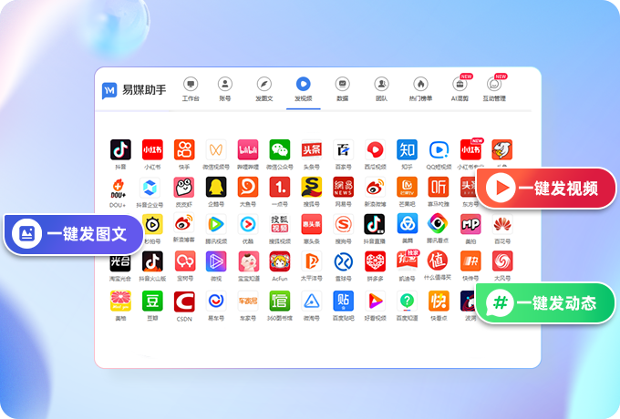 抖音不能重复发评论