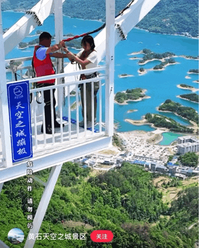 Vista氢商业, 「窝囊旅游三件套」，拯救多少打工人？