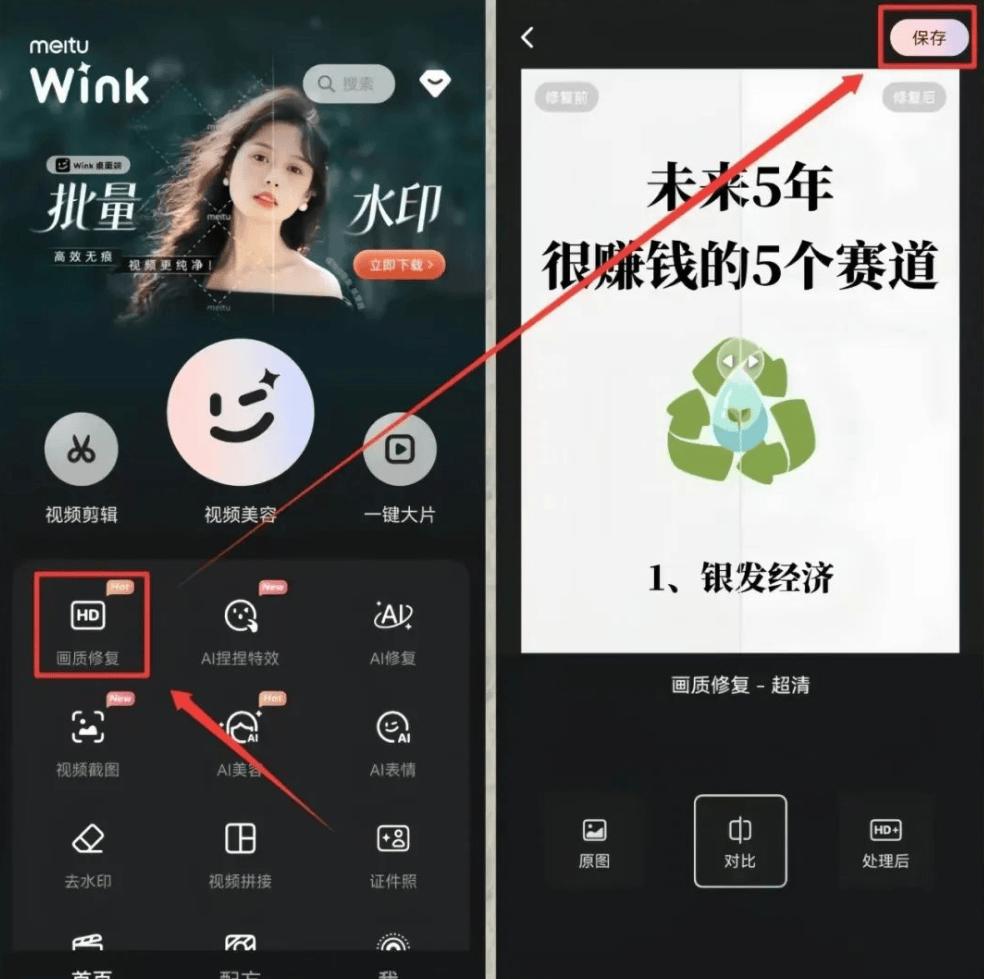 自媒体写作副业详细操作 自媒体写作副业详细操作