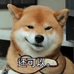 新能源汽车国补最新政策