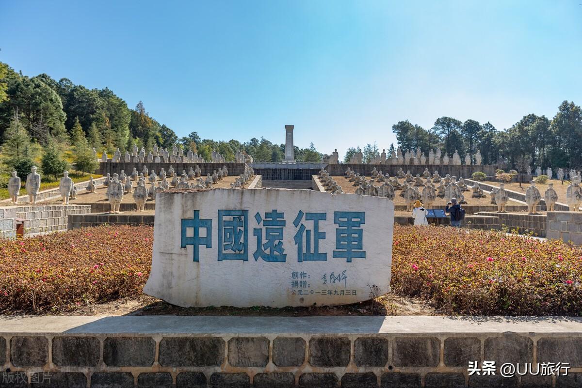 冷门旅游城市