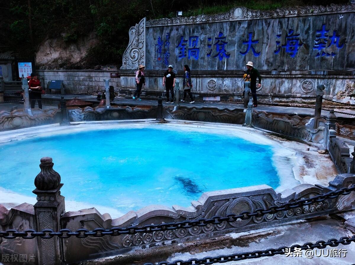 冷门旅游城市