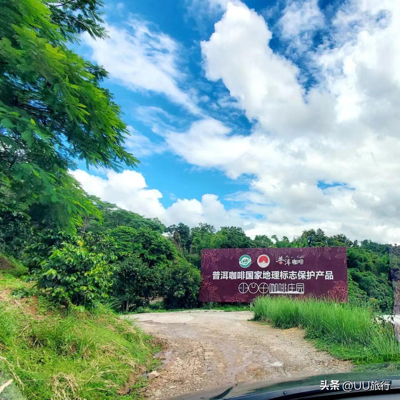 冷门旅游城市