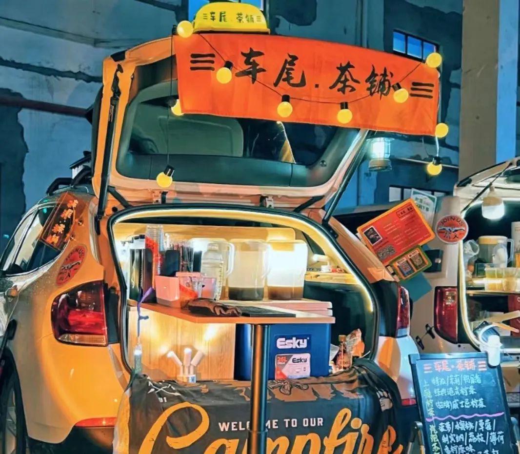 后备箱集市卖什么好