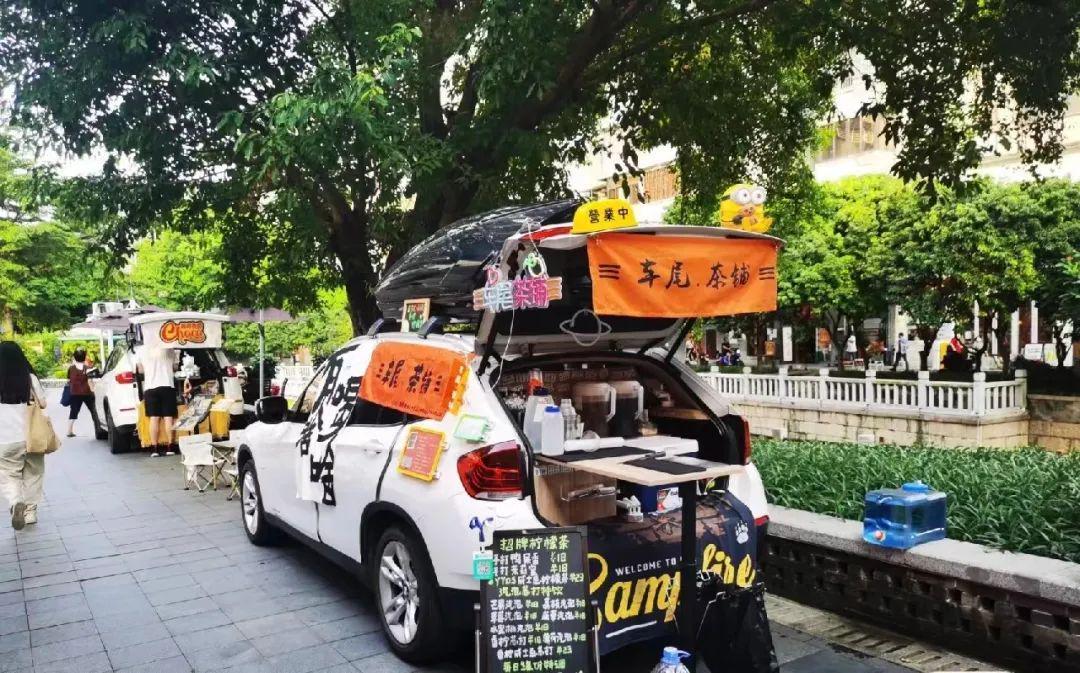 后备箱集市卖什么好