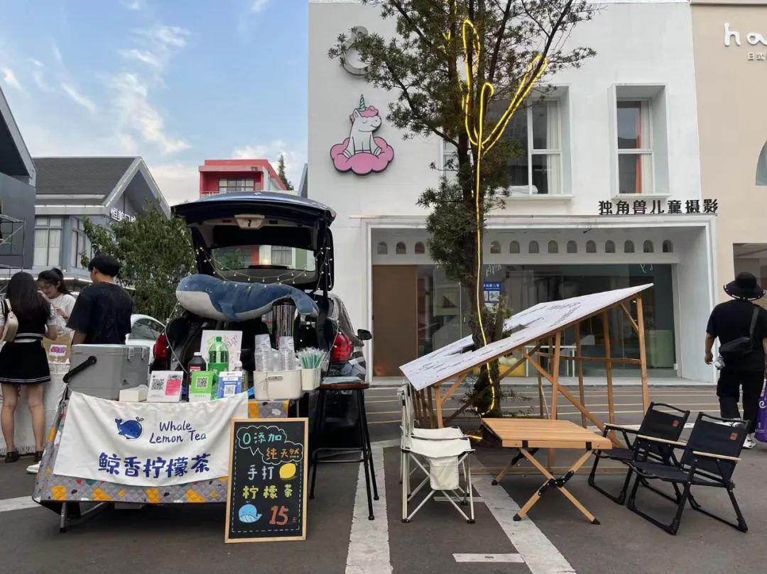 后备箱集市卖什么好