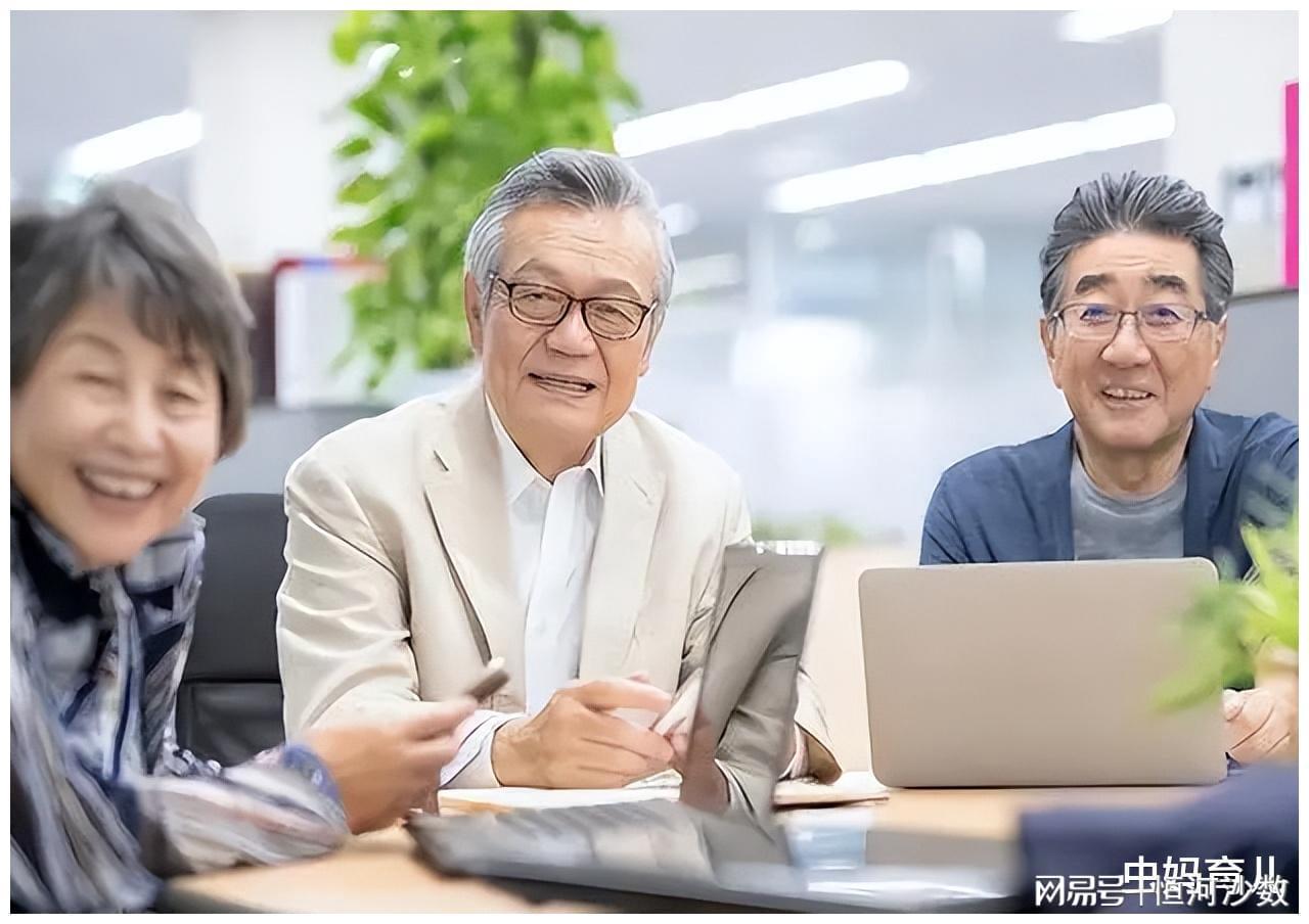 “银发族”再就业 “银发族”再就业