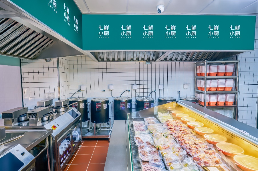 京东七鲜小厨