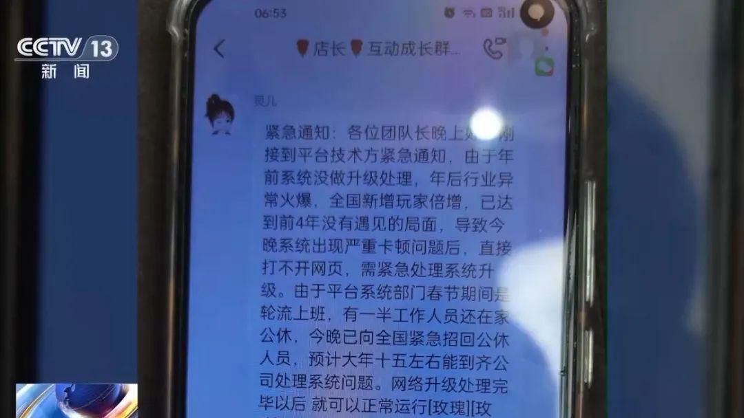 实操赚钱项目