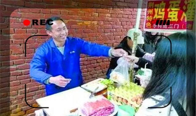 农村不起眼的商机