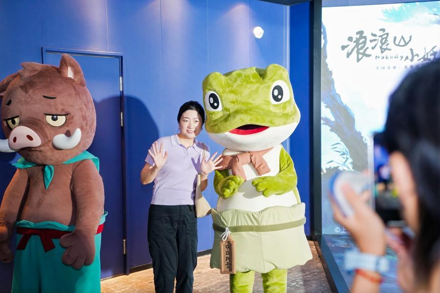 电影衍生经济