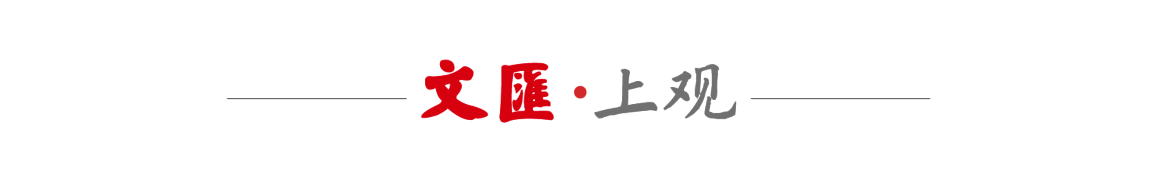 电影衍生经济