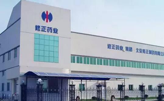 白手起家的草根企业家