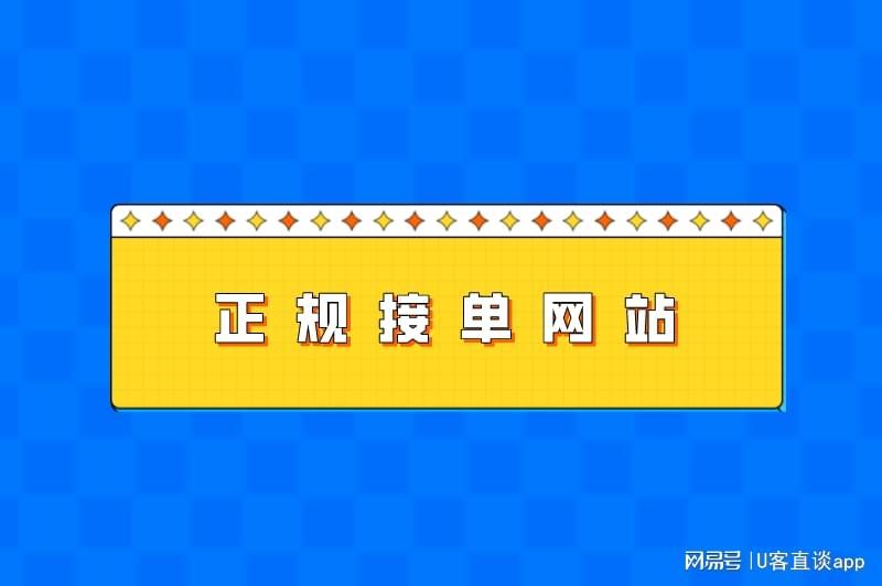 蜂鸟众包是什么平台