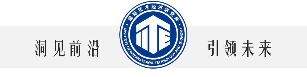 数字经济衍生的新问题