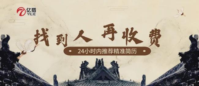 全国十大快消品行业