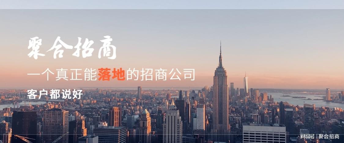 外包服务