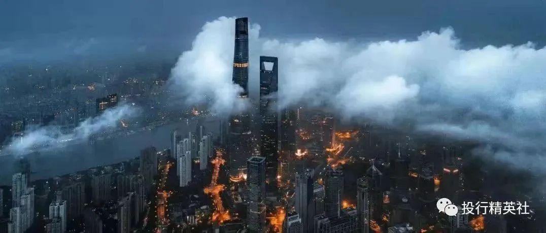 企业融资方式有哪几种类型
