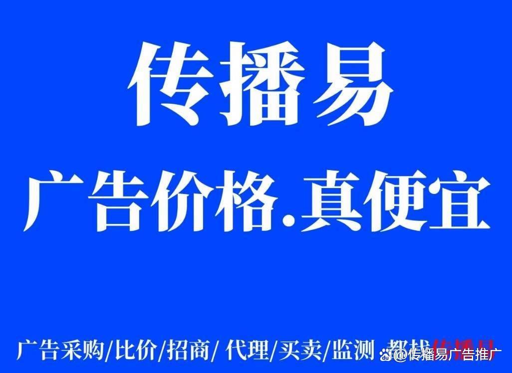 麦卡锡的4p营销理论