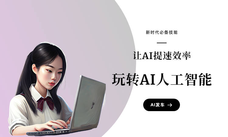 短视频脚本助手
